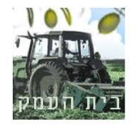 הורדה
